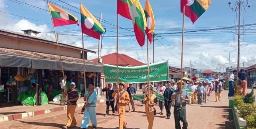 Photo - ဒေသခံ