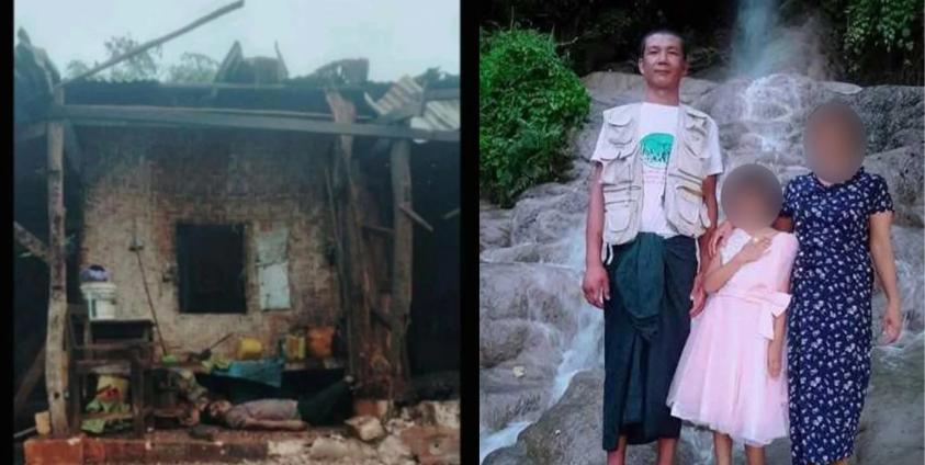 Photo - ဒေသခံ