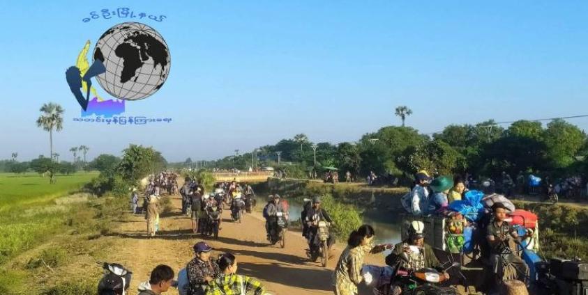 Photo credit - ခင်ဦးမြို့နယ် သတင်းမှန်ပြန်ကြားရေးအဖွဲ့