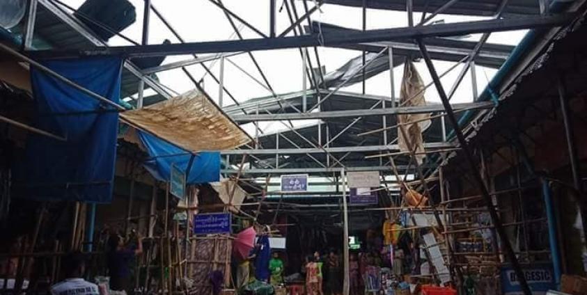 (ဓာတ်ပုံ/Facebook)