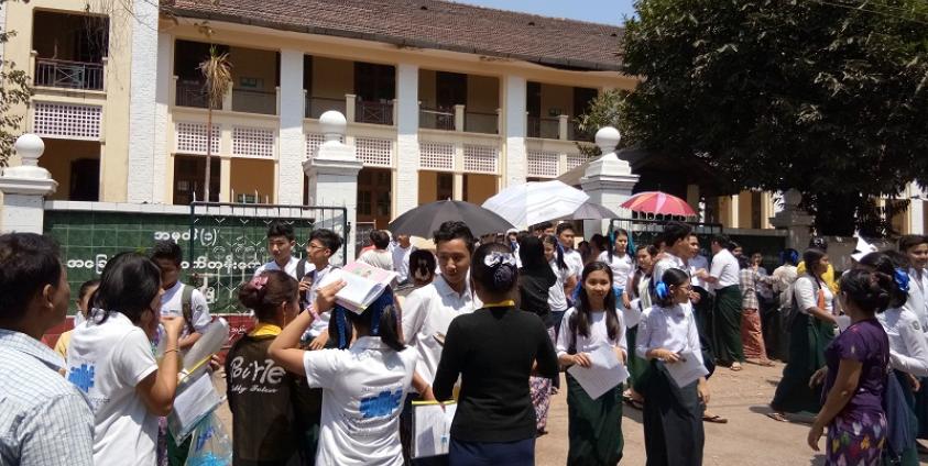 မော်လမြိုင် အထက (၁)၊ ၂၀၁၇ (photo: MNA)