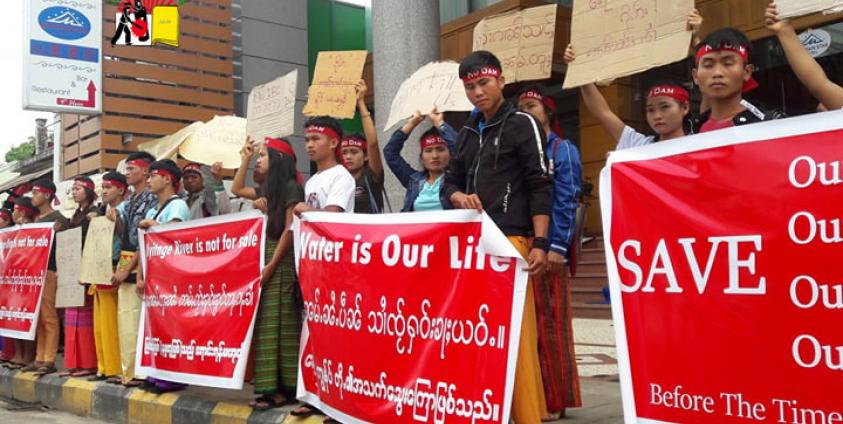 Photo SHAN- စက်တင်ဘာလ ၁၂ ရက် ၂၀၁၉ ရေကာတာနှင့် ဆက်စပ်သည့် IFC အဖွဲ့အစည်းအဝေးတွင် ဒေသခံများ ဆန့်ကျင်ကန့်ကွက်ကြောင်း ဆန္ဒထုတ်ဖော်