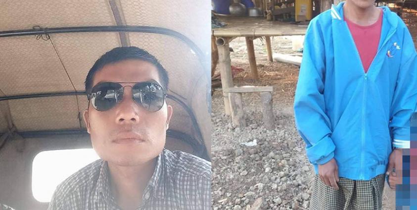 Ko Nyunt Win (with spectacles) and Ko Shwe Tun from Thabeik Taung Village in Arakan State’s Buthidaung Township.