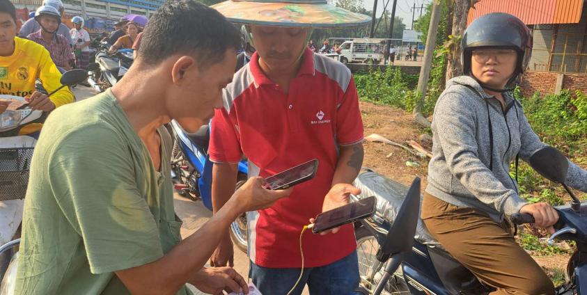 ဓာတ်ပုံ-Social Media