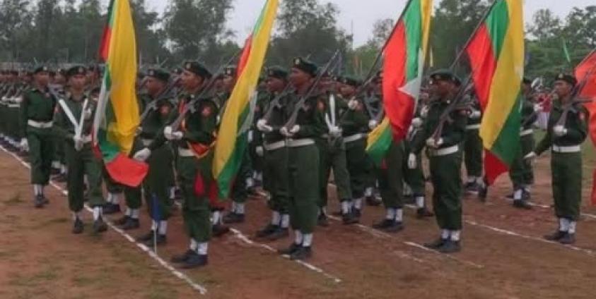 ဓာတ်ပုံ - MOI