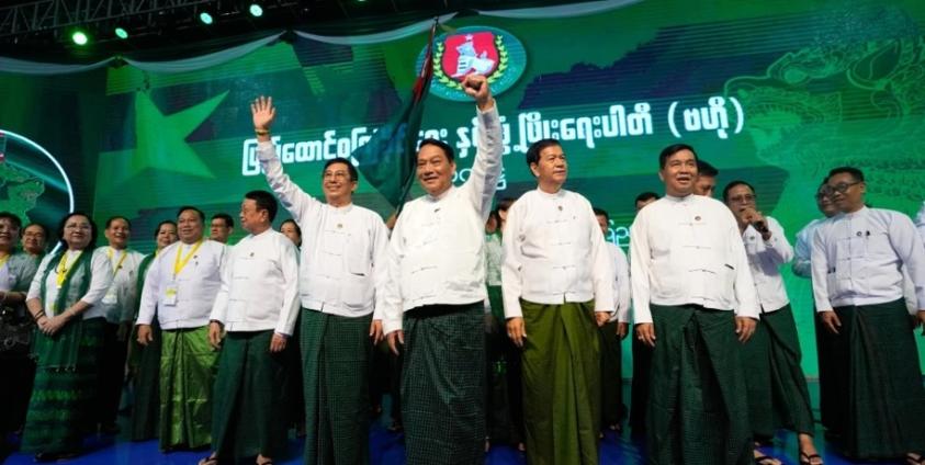 ဓာတ်ပုံ-USDP