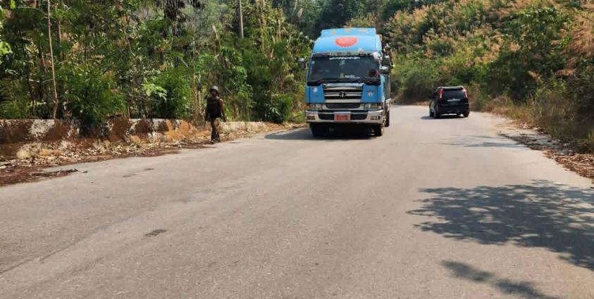 ဓာတ်ပုံ - MOI