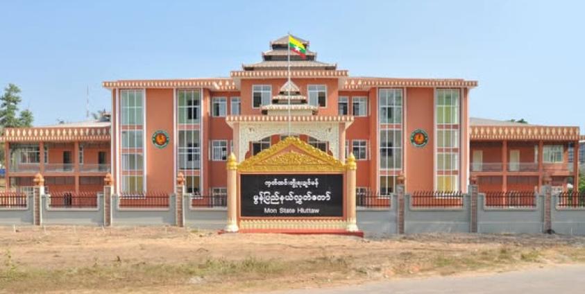 ဓာတ်ပုံ-MOI