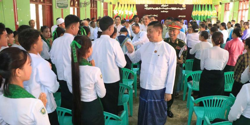 ဓာတ်ပုံ-MOI