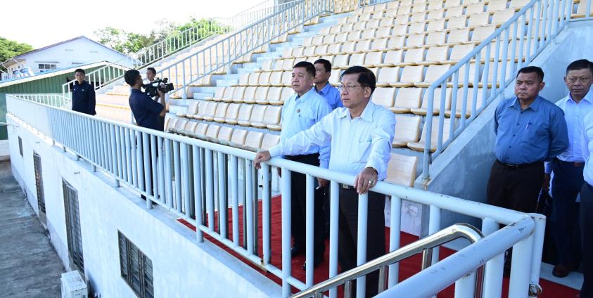 ဓာတ်ပုံ-MOI