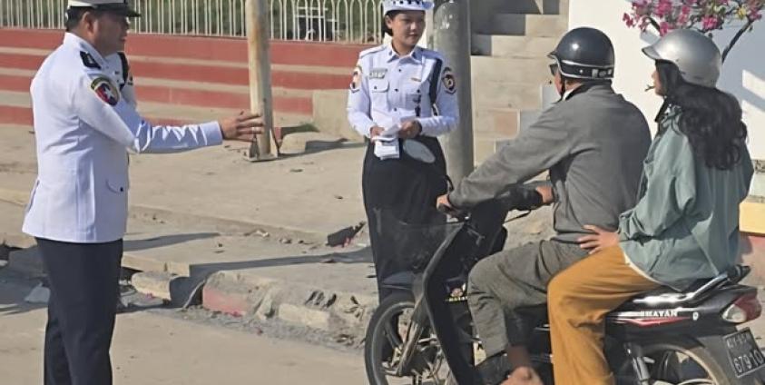 ဓာတ်ပုံ-MOI