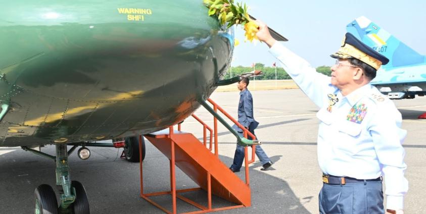 ဓာတ်ပုံ-MOI