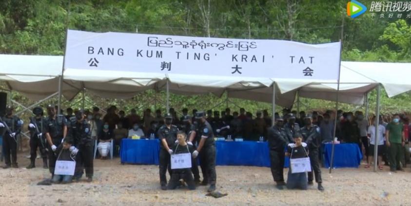 Photo Screenshot from : mp weixin qq com