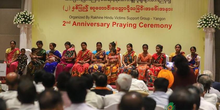 ဟိန္ဒူလူမျိုးများကို ARSA အဖွဲ့မှ သတ်ဖြတ်ခဲ့မှုအတွက်ဆိုသော နှစ် နှစ်ပြည့် ဆုတောင်းပွဲပြုလုပ်