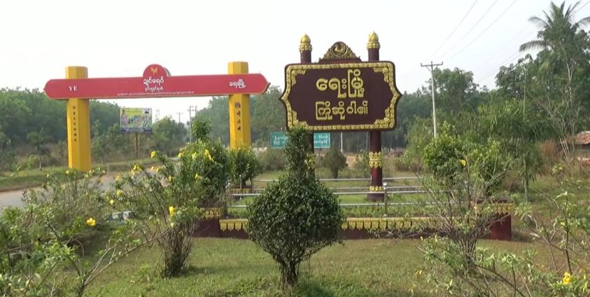 Photo credit - social media