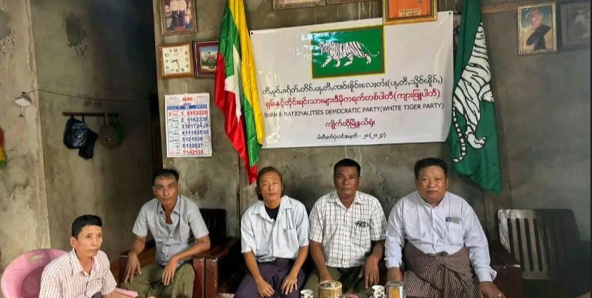 Photo - social media 