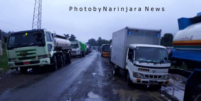 ဓာတ်ပုံ- လက်ရှိပိတ်မိနေသောကားများကို တွေ့ရစဉ်