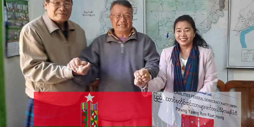 KSPP ဥက္ကဌ ဒေါက်တာ တူးဂျာ (ဘယ်) နဲ့ UNDFP ဥက္ကဌ ဒေါ် ဘောက်ဂျာ (ညာ)။ ဓါတ်ပုံ – KSPP