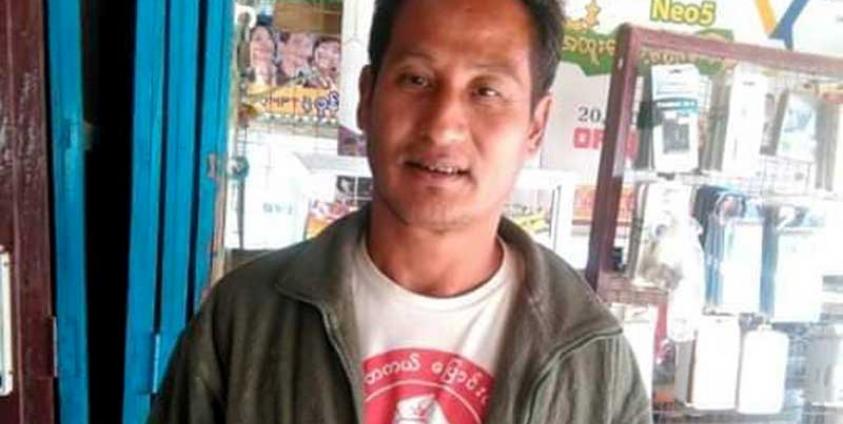 ဘူးသီးတောင်မြို့နယ် အမျိုးသားဒီမိုကရေစီအဖွဲ့ချုပ်(NLD) ဥက္ကဋ္ဌ ဦးရဲသိန်း