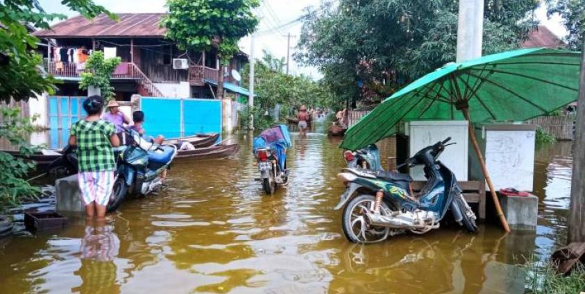 ပုံအဟောင်းအသုံးပြုထားပါသည်။