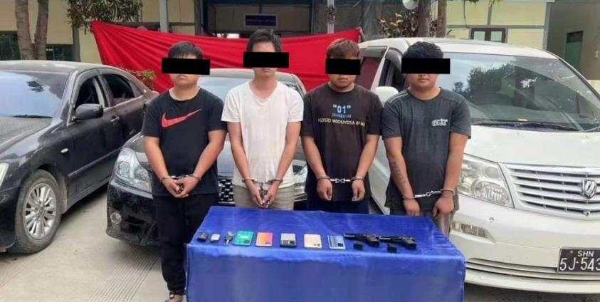 မူဆယ်အမျိုးသမီးကို မုဒိမ်းကျင့်သတ်ဖြတ်ခဲ့သူ (၄)ဦး