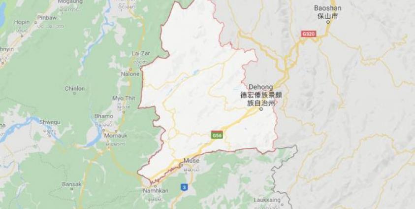 Mangshi, Dehong, Yunnan, China. Map: Google