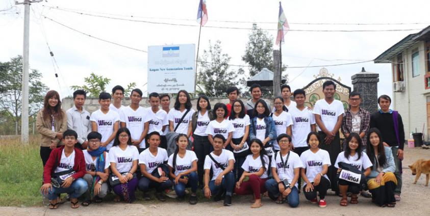 ကယားပြည်နယ်သို့ လာရောက်လေ့လာကြသည့် တိုင်းရင်းသားလူငယ်များ ပုံ…ခွန်းတူးတူးလေး