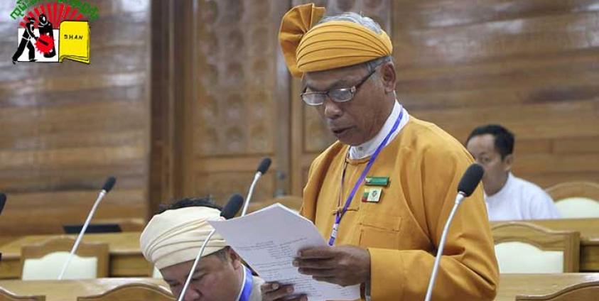 မိုင်းကိုင်မြို့နယ် ပြည်နယ်လွှတ်တော်အမတ် လုံးစိုင်းလုံ