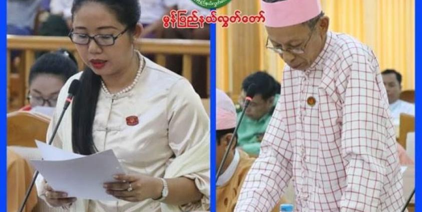 MP Daw Khaing Khaing Leh (left) and Minister Dr. Min Kyi Win (right)