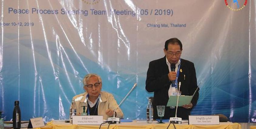 ဓာတ်ပုံ - NCA-S EAO