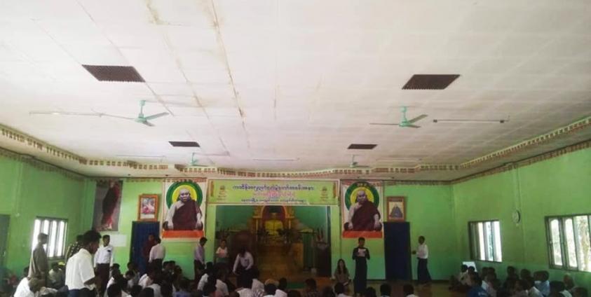 မြောက်ဦးမြို့နယ် ကျေးရွာအုပ်စု အုပ်ချုပ်ရေးမှူးများ အစည်းအဝေးပြုလုပ်နေစဉ် (ဓာတ်ပုံ-ထွန်းနီဝင်း)