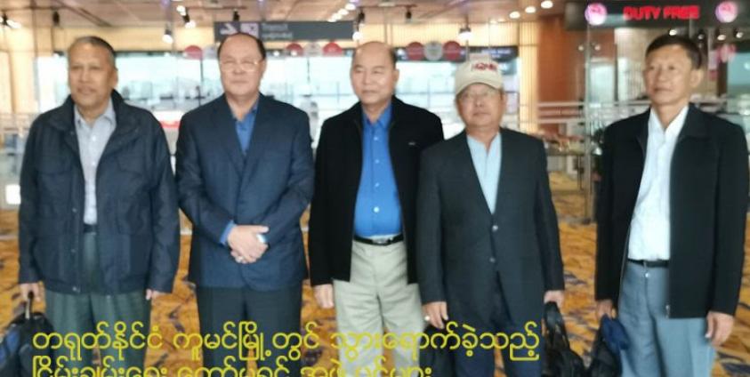 Govt Peace Commission, Northern Military Alliance Hold Talks in China