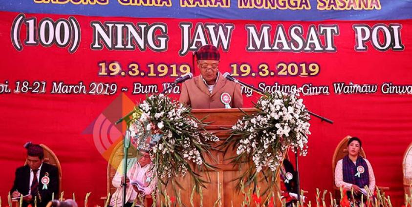 ဆဒုံး နှစ်ခြင်းသာသနာ နှစ် ၁၀၀ ပြည့် ကျေးဇူးတော်ချီးမွမ်း မနောပွဲတော် ကျင်းပ၊ မတ်လ ၁၉၊ ၂၀၁၉