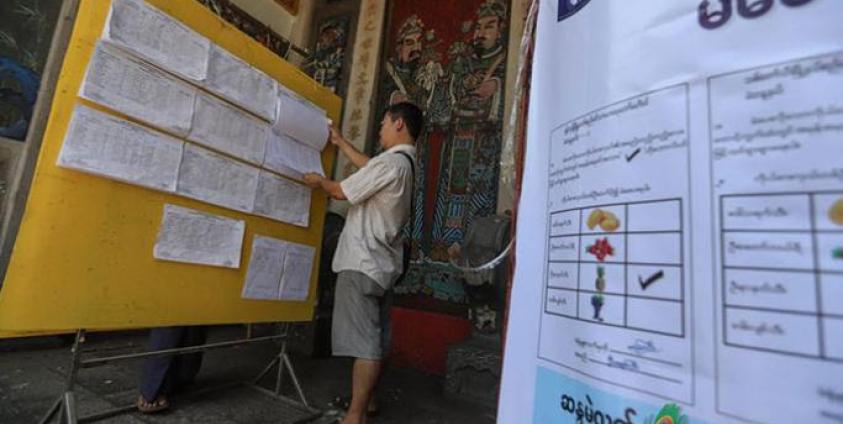 ရန်ကုန်စည်ပင်ရွေးကောက်ပွဲ ထုတ်ပြန်ပြီး ၂၁ မြို့နယ်တွင် NLD ပါတီဝင် အားလုံးနီးပါးအနိုင်ရ