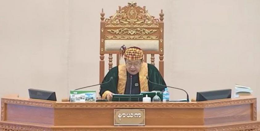 Photo Credit to Pyidaungsu Hluttaw / ၂၀၀၈ ဖွဲ့စည်းပုံအခြေခံဥပဒေပြင်ဆင်ရေး ကော်မတီဖွဲ့စည်းရန် ဦးအောင်ကြည်၏ အရေးကြီးအဆိုအားလွှတ်တော်က အတည်ပြုကြောင်းပြည်ထောင်စု လွှတ်တော် နာယကကြီးက ကြေငြာနေစဉ်