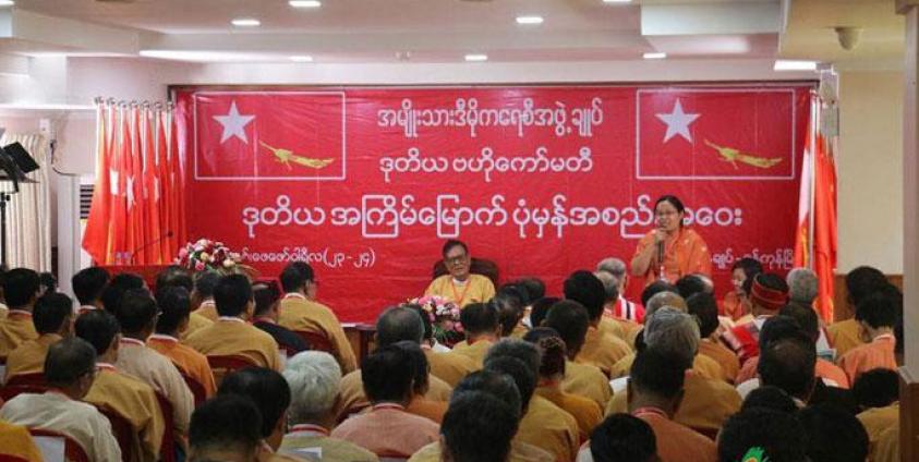 The 2nd Central Executive Committee (CEC) meeting at the National League for Democracy (NLD) party headquarters in Yangon on 23 February 2019. Photo: Mizzima