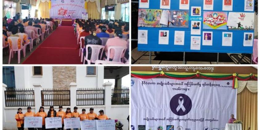 Photo Credit to လှုပ်ရှားမှုတွင်ပါ၀င်သည့်အမျိုးသမီးများဖေ့စ်ဘုမှ / တောင်ကြီးမြို့တွင်ပြုလုပ်သည့် အမျိုးသမီးများအကြမ်းဖက်မှုပပျောက်ရေးလှုပ်ရှားမှု