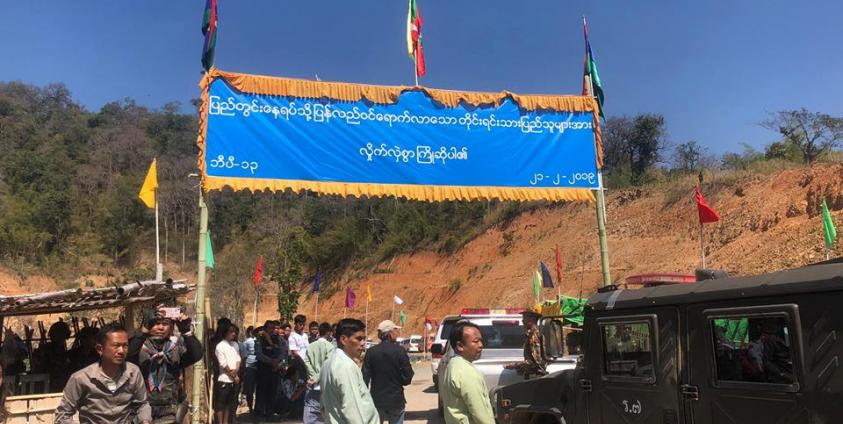 Myanmar Consulate- General,Chiang Mai facebook 