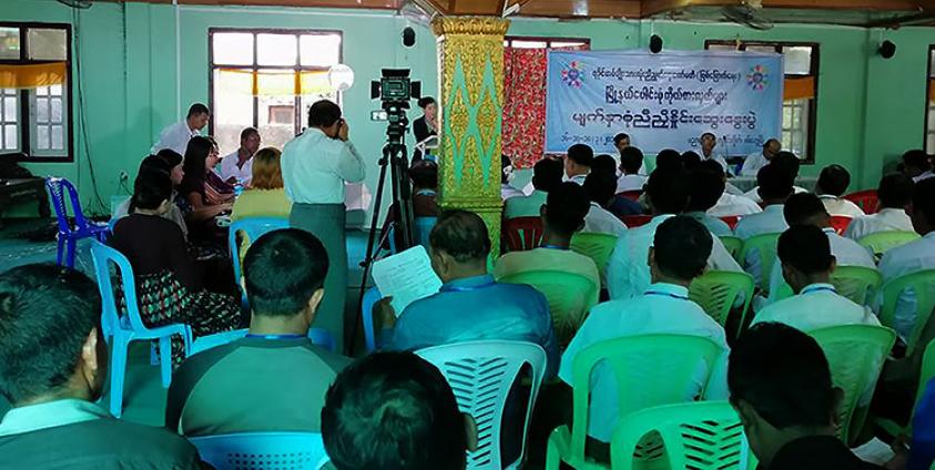 Photo - Rakhine Ethnics Congress (REC)