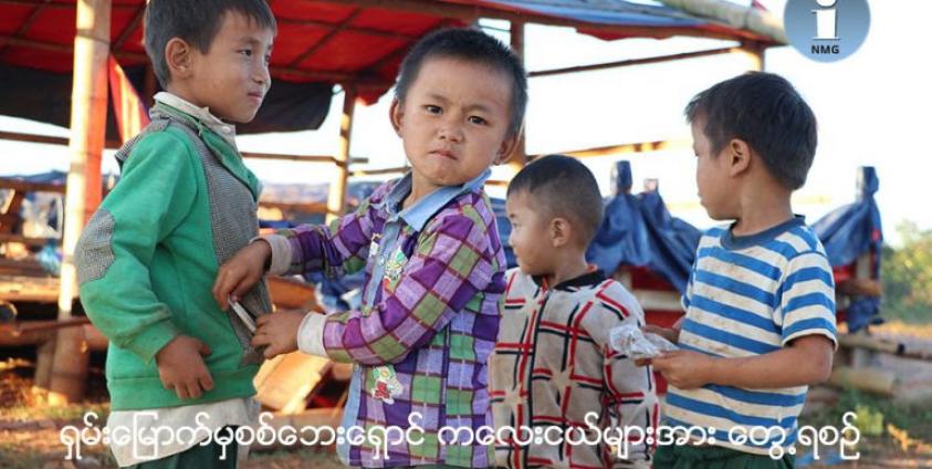 Ethnic Ta’ang IDPs Struggle to Find Long-Term Places of Refuge