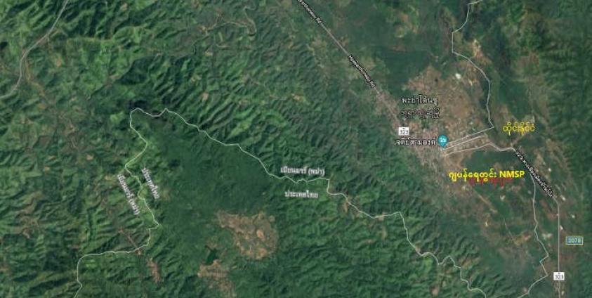 Photo- ဂျပန်ရေတွင်း မွန်တပ်တည်စခန်းနေရာ(MNA)