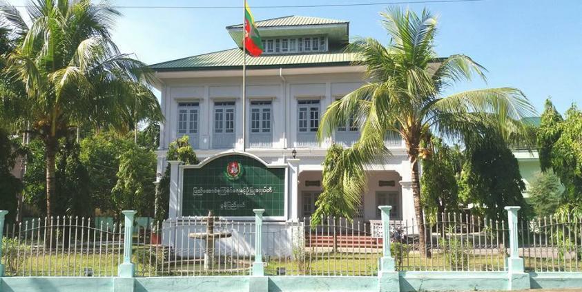 USDP မွန်ပြည်နယ်