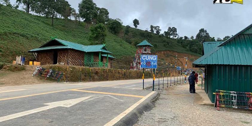 Photo by SHAN/UWSA အဝင်ဂိတ်