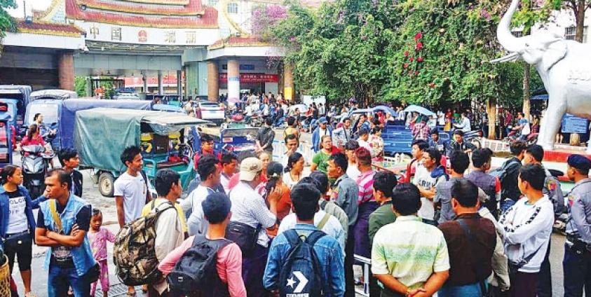 Photo by ဒေသခံတဦး