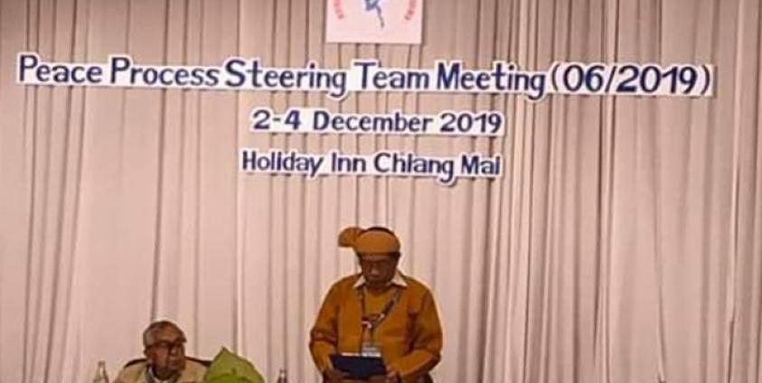 NCA-S EAO(fb) PPST အစည်းအဝေးမှာ အဖွဲ့ခေါင်းဆောင် ဗိုလ်ချုပ်ကြီးယွက်စစ် မိန့်ခွန်းပြောနေစဉ်