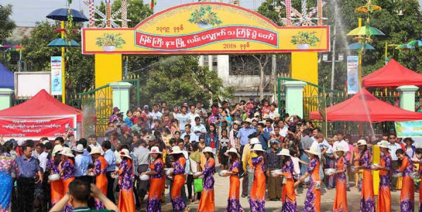 ဓာတ်ပုံ - စည်သူ (မြစ်ကြီးနား)