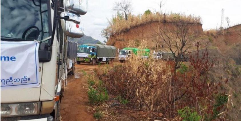 Photo - Commander In - Chief Office