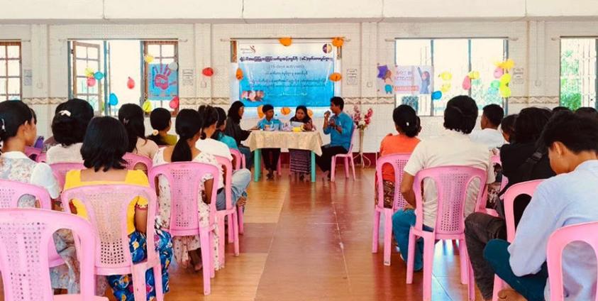 Photo credit - Women Generation