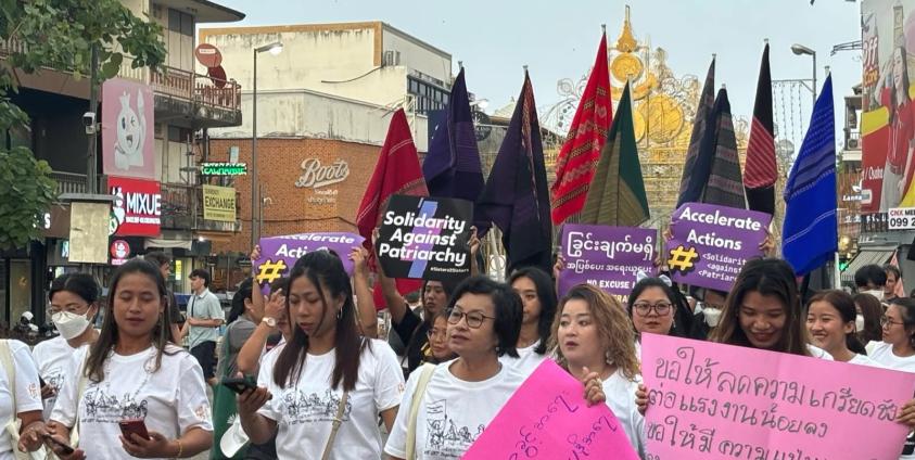 အပြည်ပြည်ဆိုင်ရာ အမျိုးသမီးများနေ့ ချင်းမိုင်မြို့တွင် ချီတက်။