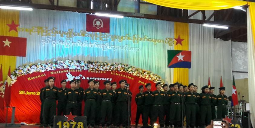 ကလလတ အဖွဲ့မှ ၂၀၁၈ ခုနှစ်တွင် ကျင်းပခဲ့တဲ့ နှစ် (၄၀) မြောက် နှစ်ပတ်လည်နေ့ အခမ်းအနား (ဓါတ်ပုံ – Karenni Post (Facebook))